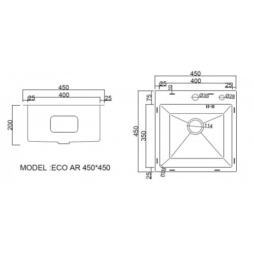 Кухонная мойка ARFEKA ECO AR 45x45 N+CL AR+DS AR (Black Decor, с дозатором и коландером)