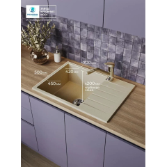 Кухонная мойка Polygran Deka 700 (опал)