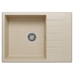 Кухонная мойка Polygran Deka 700 (опал)