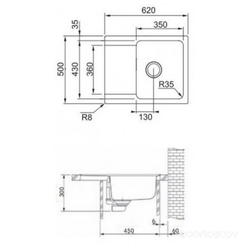 Кухонная мойка Franke OID 611-62 серый (143.0757.988)