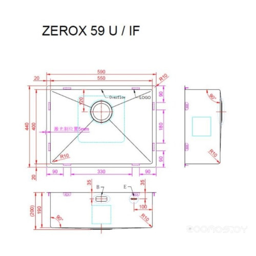 Кухонная мойка Zorg Zerox 59 U / IF PVD GOLD