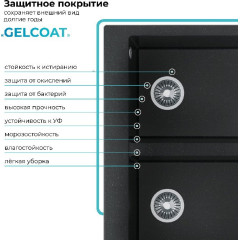 Кухонная мойка Polygran Brig 790 (космос)