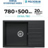 Кухонная мойка Polygran Deka 780 (космос)