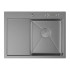 Кухонная мойка ARFEKA ECO AR 650*500 R POP-UP SATIN