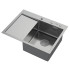 Кухонная мойка ARFEKA ECO AR 650*500 R POP-UP SATIN
