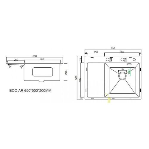 Кухонная мойка ARFEKA ECO AR 650*500 R POP-UP BLACK PVD NANO