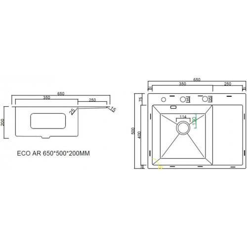 Кухонная мойка ARFEKA ECO AR 650*500 L POP-UP SATIN