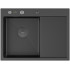 Кухонная мойка ARFEKA ECO AR 650*500 L POP-UP BLACK PVD NANO