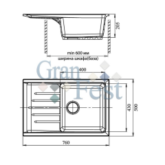 Кухонная мойка GranFest Practic GF-P760L