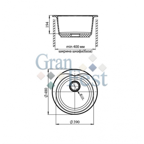 Кухонная мойка GranFest Rondo GF-R480