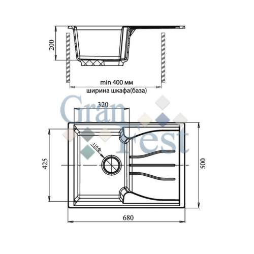 Кухонная мойка GranFest Standart GF-S680L