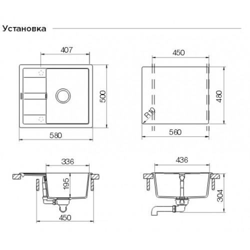 Кухонная мойка Schock Optima 45D оникс
