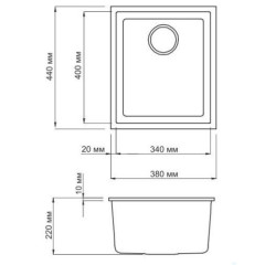 Кухонная мойка Omoikiri Bosen 38-U-PL