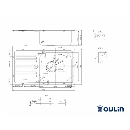 Кухонная мойка Oulin OL-101Y