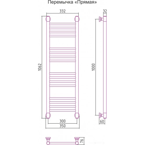 Полотенцесушитель Сунержа Богема+ 1000x300 00-0220-1030