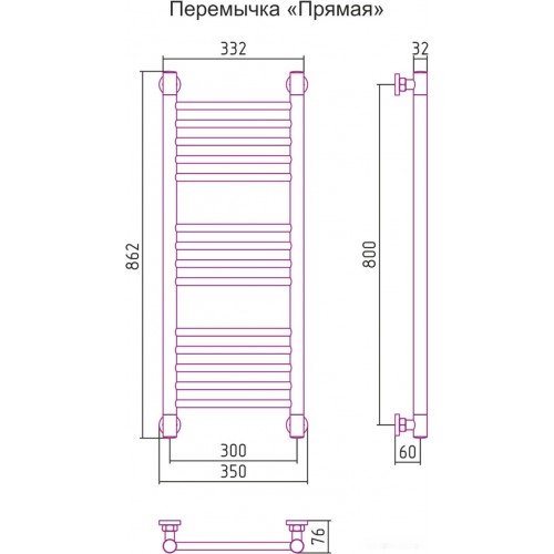 Полотенцесушитель Сунержа Богема+ 800x300 31-0220-8030