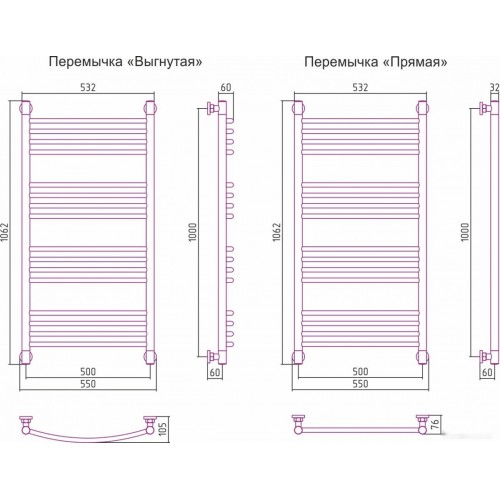 Полотенцесушитель Сунержа Богема+ 1000x500 12-0221-1050