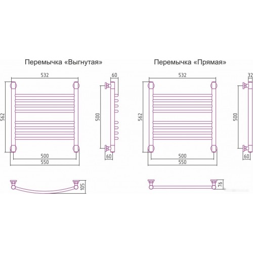 Полотенцесушитель Сунержа Богема+ 500x500 00-0220-5050