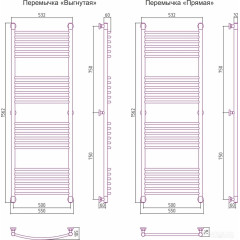 Полотенцесушитель Сунержа Богема+ 1500x500 00-0220-1550