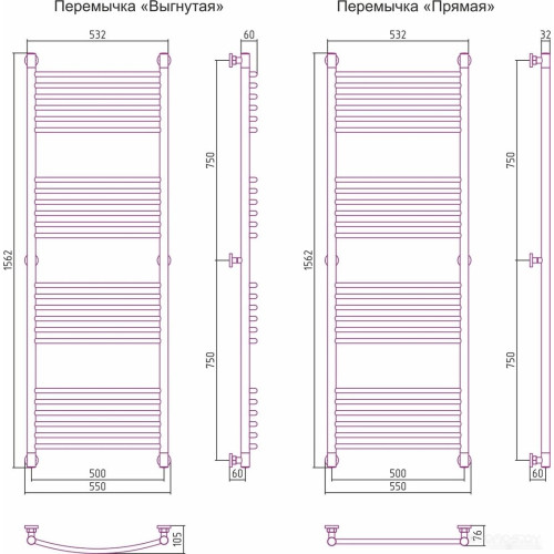 Полотенцесушитель Сунержа Богема+ 1500x500 00-0220-1550