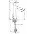 Смеситель Hansgrohe Talis S 72031000