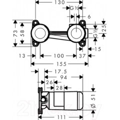 Смеситель Hansgrohe Universal 13622180