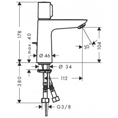 Смеситель Hansgrohe Talis Select E 71750000