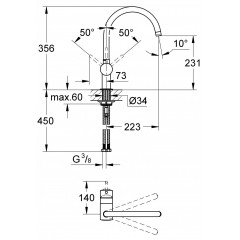 Смеситель Grohe Minta 32917KS0
