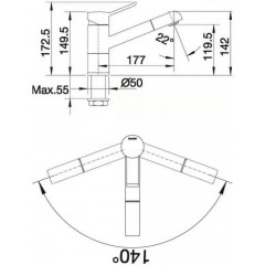 Смеситель Blanco ZENOS-S (Хром/мускат)