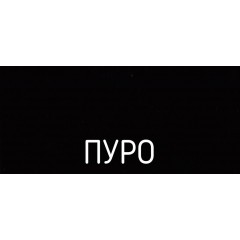 Смеситель Schock Piega Сristadur хром/пуро