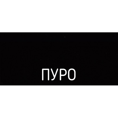 Смеситель Schock Piega-D хром/пуро