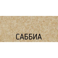 Смеситель Schock Pia-D Cristalite саббиа