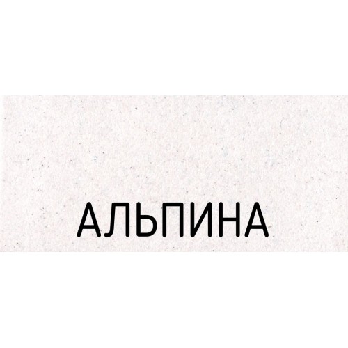 Смеситель Schock Plutos-D Cristalite альпина