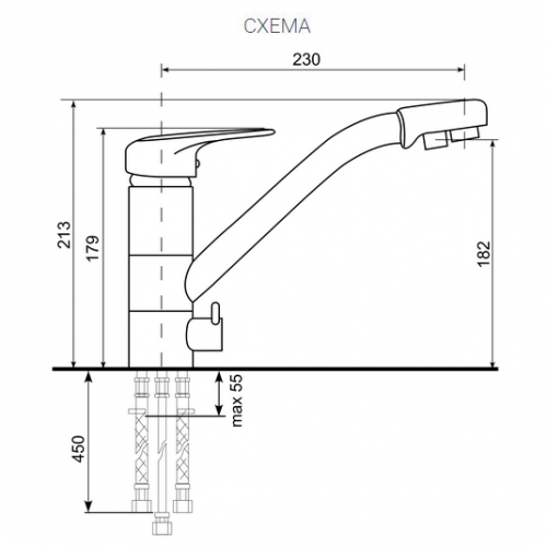 Смеситель Ulgran U-010 309 (ТЕМНО-СЕРЫЙ)