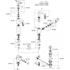 Смеситель Grohe Eurocube 23138000