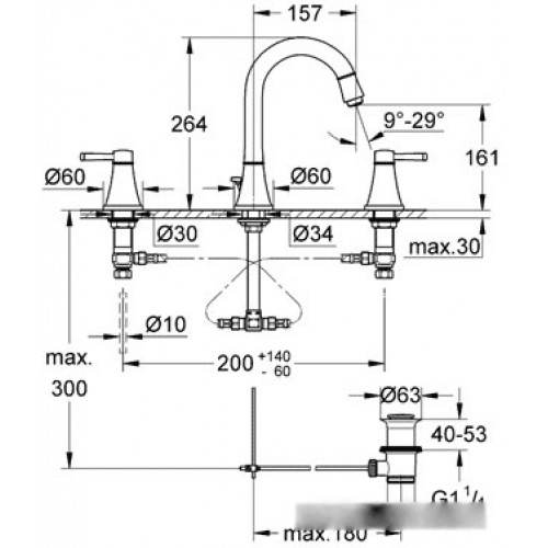 Смеситель Grohe Grandera 20389000