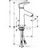 Смеситель Hansgrohe Talis S 72020000