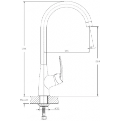 Смеситель GranFest QUARZ Z3424 (Песочный)