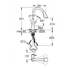 Смеситель Grohe Zebra