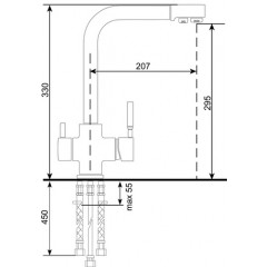 Смеситель Ulgran U-016 331 (белый)