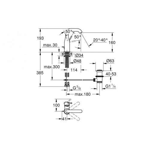 Смеситель Grohe Essence New 23462GL1 для раковины