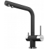 Смеситель Omoikiri Nagano BL 4047.8028 для кухонной мойки с фильтром
