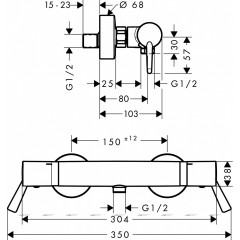 Смеситель Hansgrohe Ecostat Comfort Care 13117000 для душа