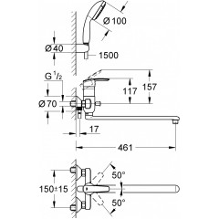 Смеситель Grohe Multiform 3270800A универсальный