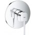 Смеситель Grohe Plus 24059003 для душа