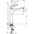 Смеситель Hansgrohe Novus 71123000