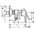 Смеситель Hansgrohe Talis E 71760000 (хром)
