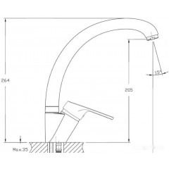 Смеситель GranFest QUARZ GF-Z3323 (песочный)