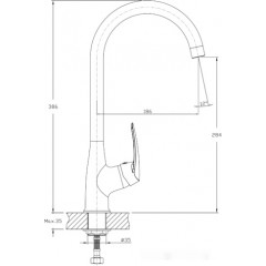 Смеситель GranFest QUARZ GF-Z3424 (белый)