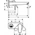 Смеситель Hansgrohe Talis E 71734990 (золотистый)